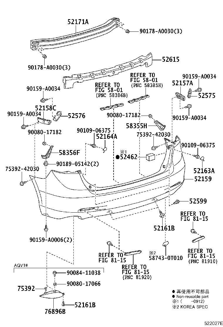 52159-0T900 COVER, REAR BUMPER product image