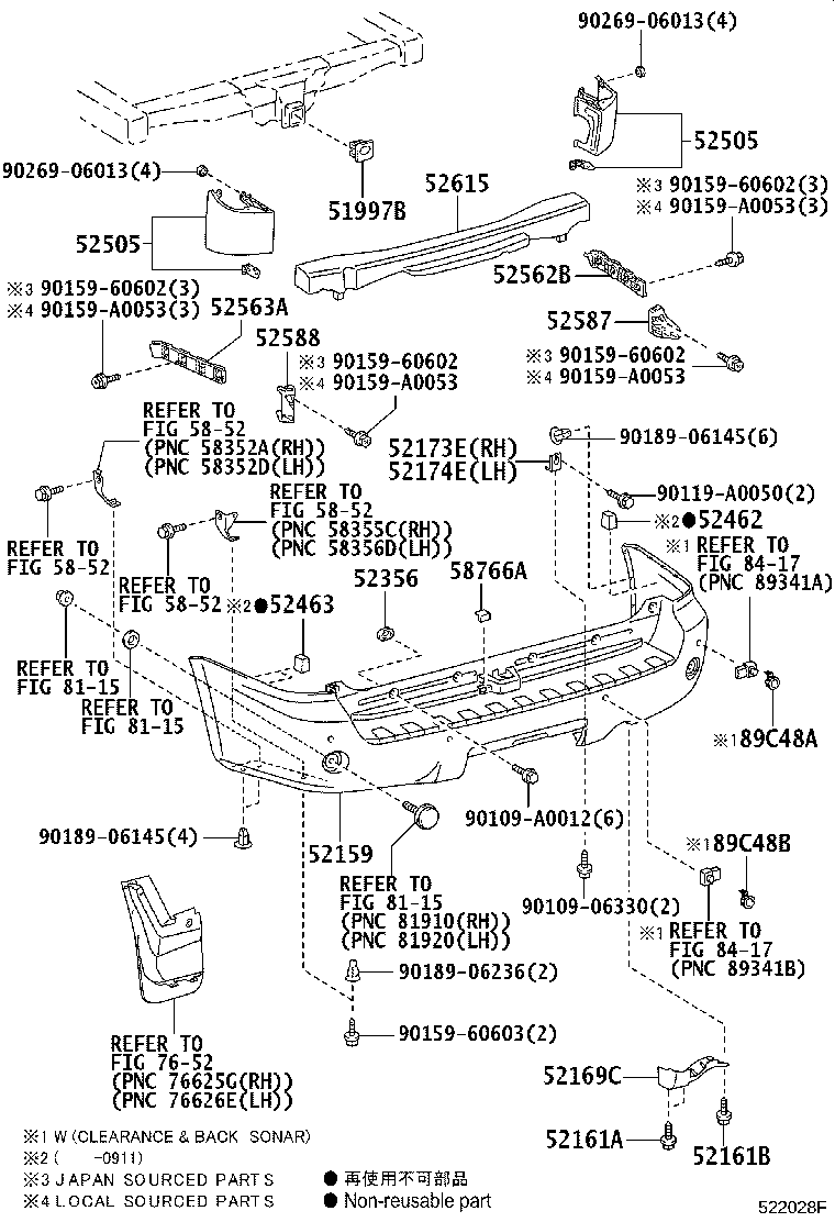51997-0C040 CAP, RECEIVER HITCH product image