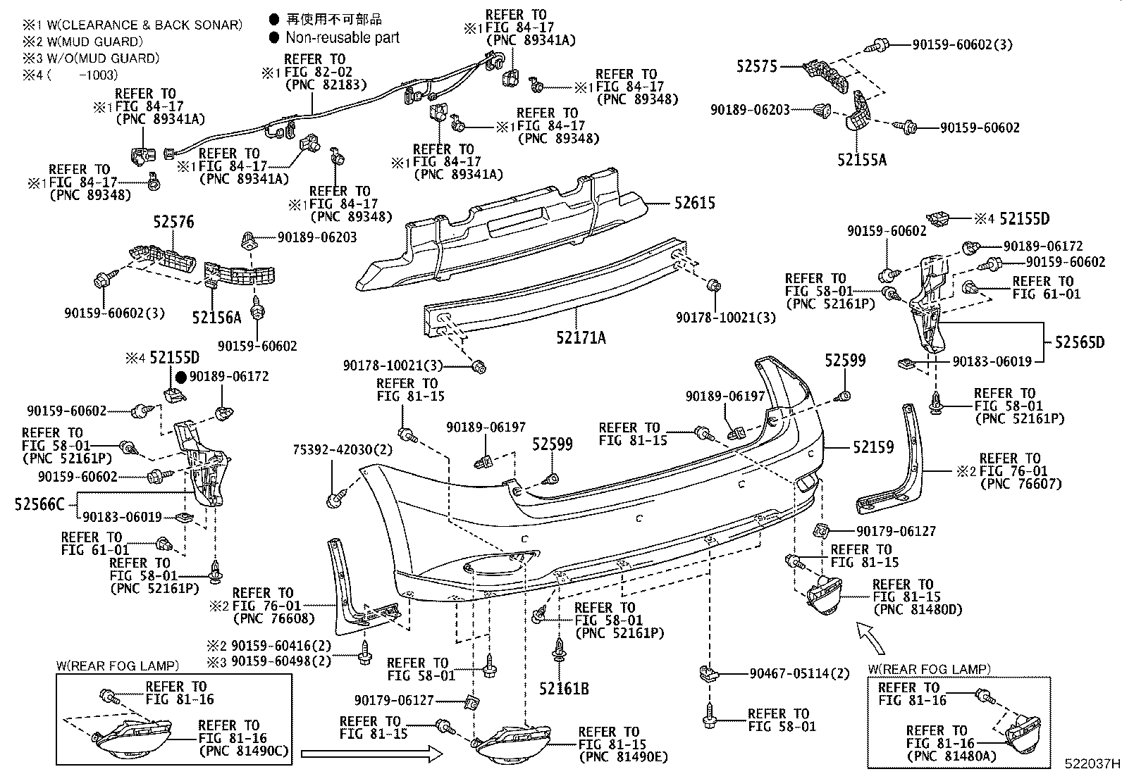 52154-48010 SUPPORT, REAR BUMPER SIDE product image