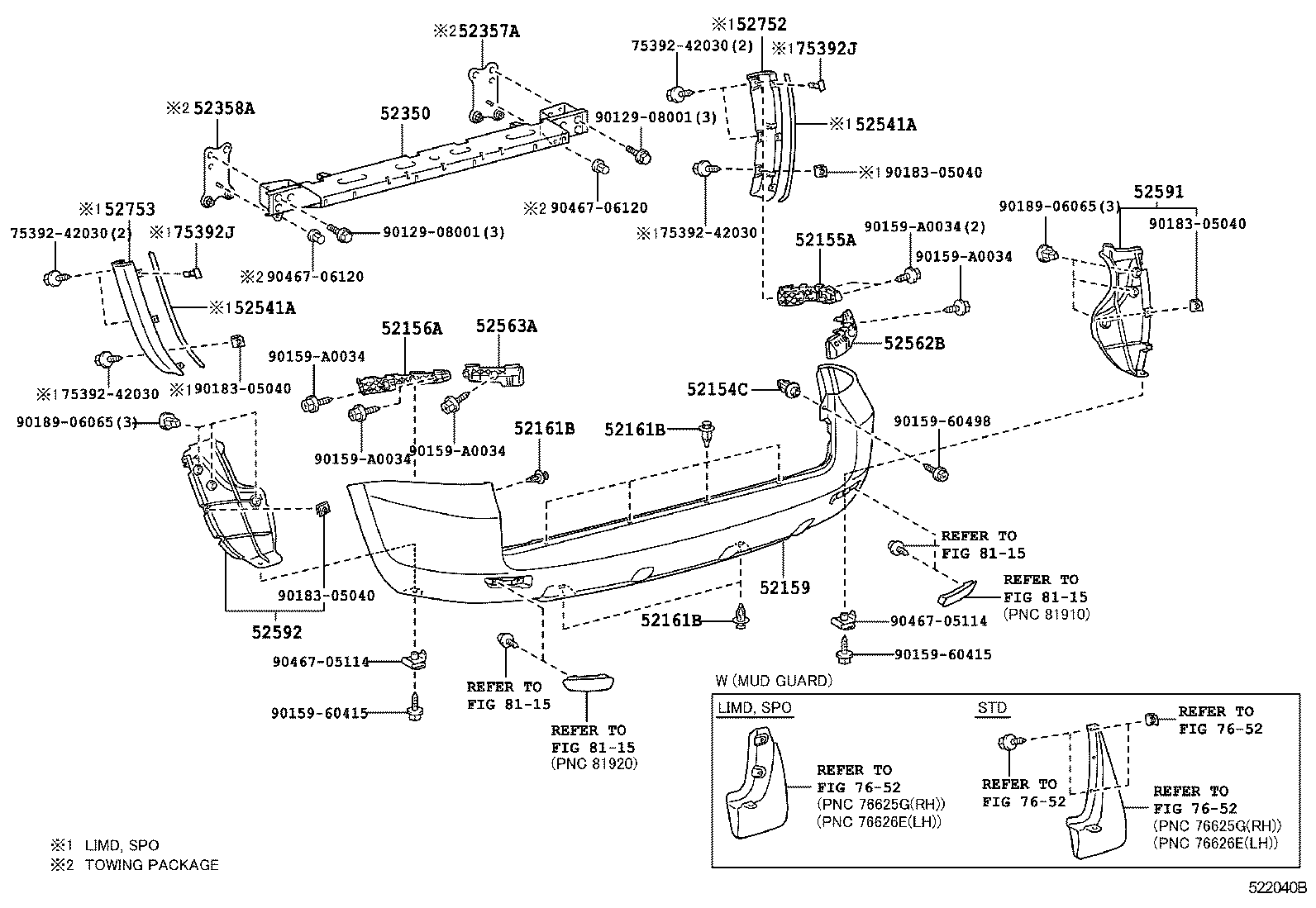 Toyota 52752-0R901 MOULDING, REAR BUMPER SIDE, RH