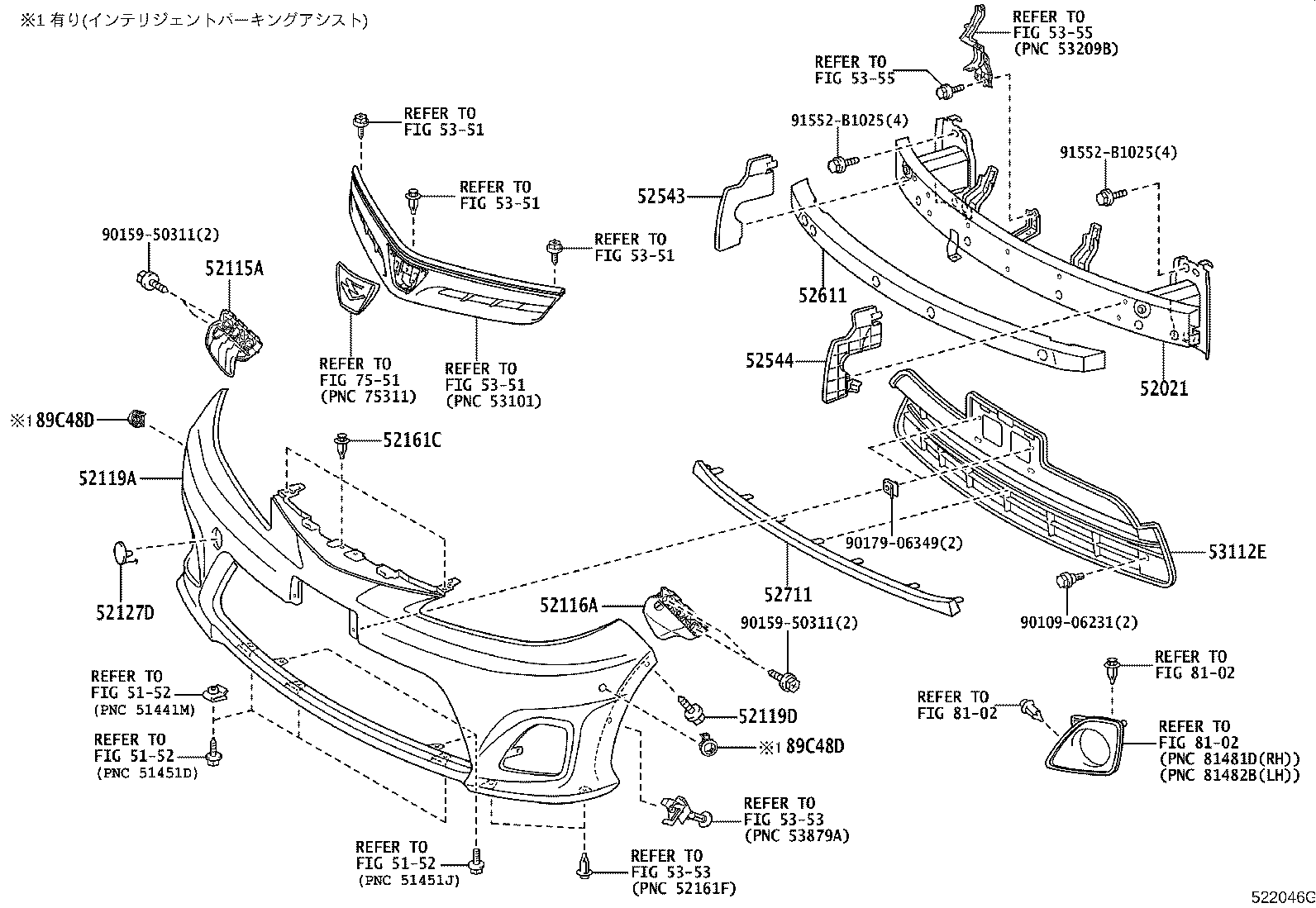 52029-28080 REINFORCEMENT SUB-ASSY, FRONT BUMPER product image