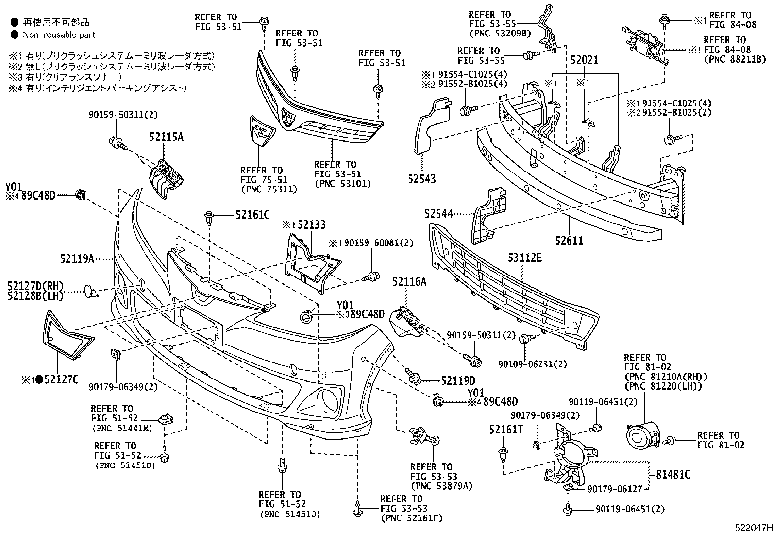 52029-28080 REINFORCEMENT SUB-ASSY, FRONT BUMPER product image