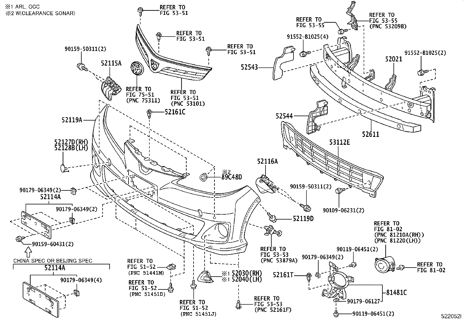 52127-28180-F0 COVER, FRONT BUMPER HOLE, RH product image