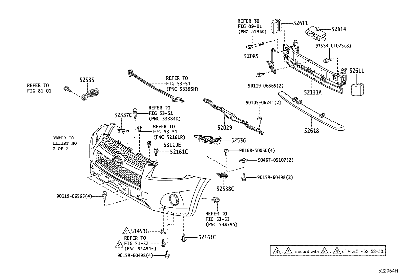 52127-42040 COVER, FRONT BUMPER HOLE, RH product image