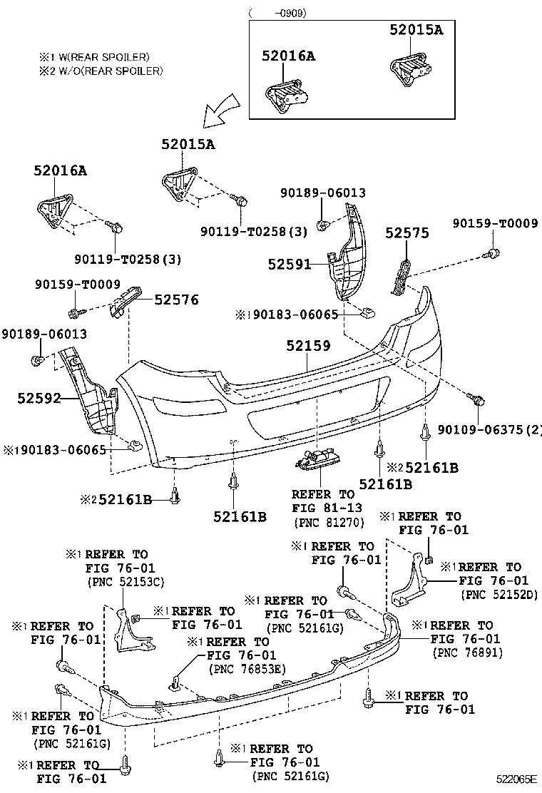52023-0D020 REINFORCEMENT, REAR BUMPER, NO.1 product image