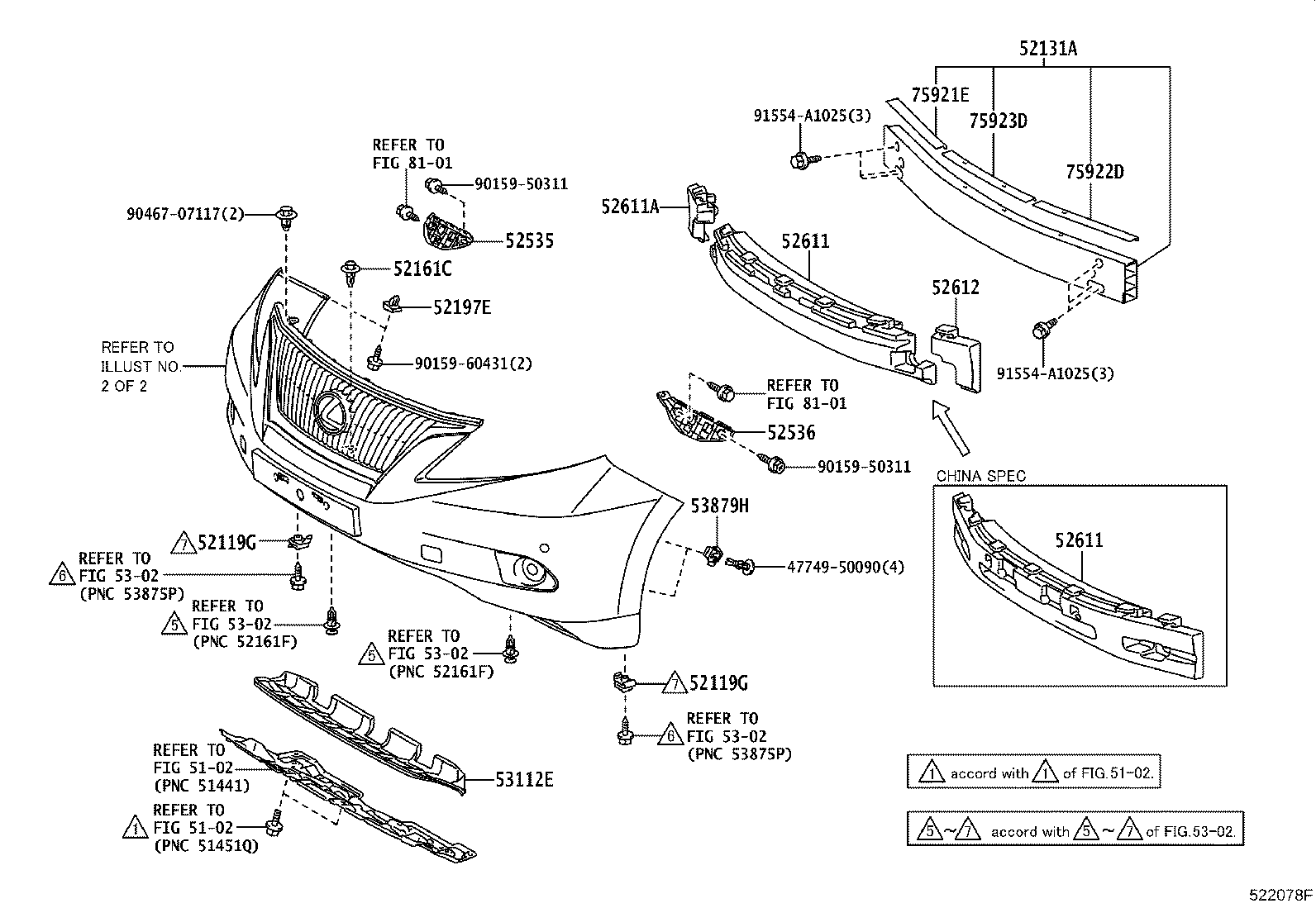 52114-48200 BRACKET, FRONT BUMPER EXTENSION MOUNTING product image