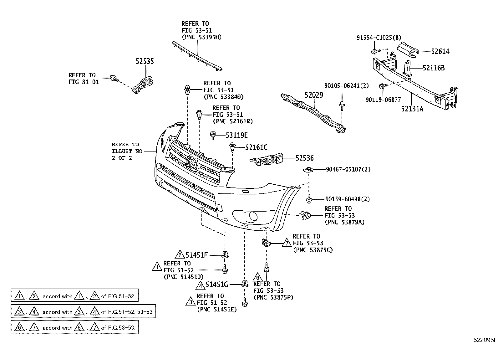 52127-42040 COVER, FRONT BUMPER HOLE, RH product image