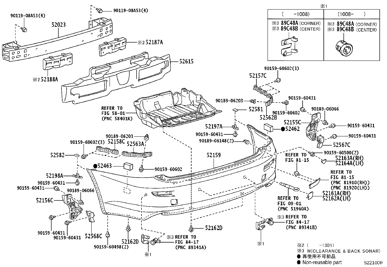 Toyota 89348-53010 Genuine Toyota Part