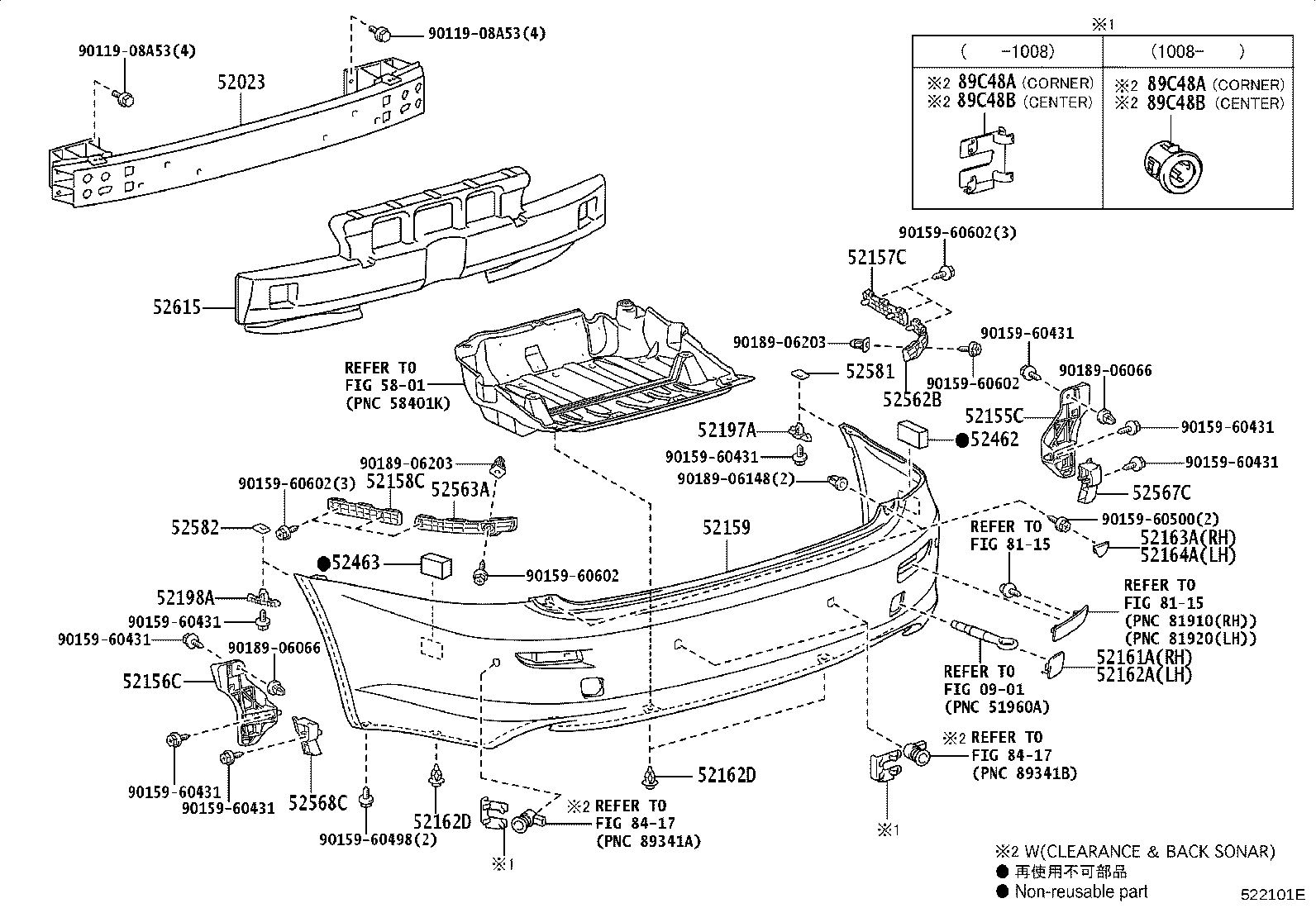 89348-53010 Toyota Reference Part product image