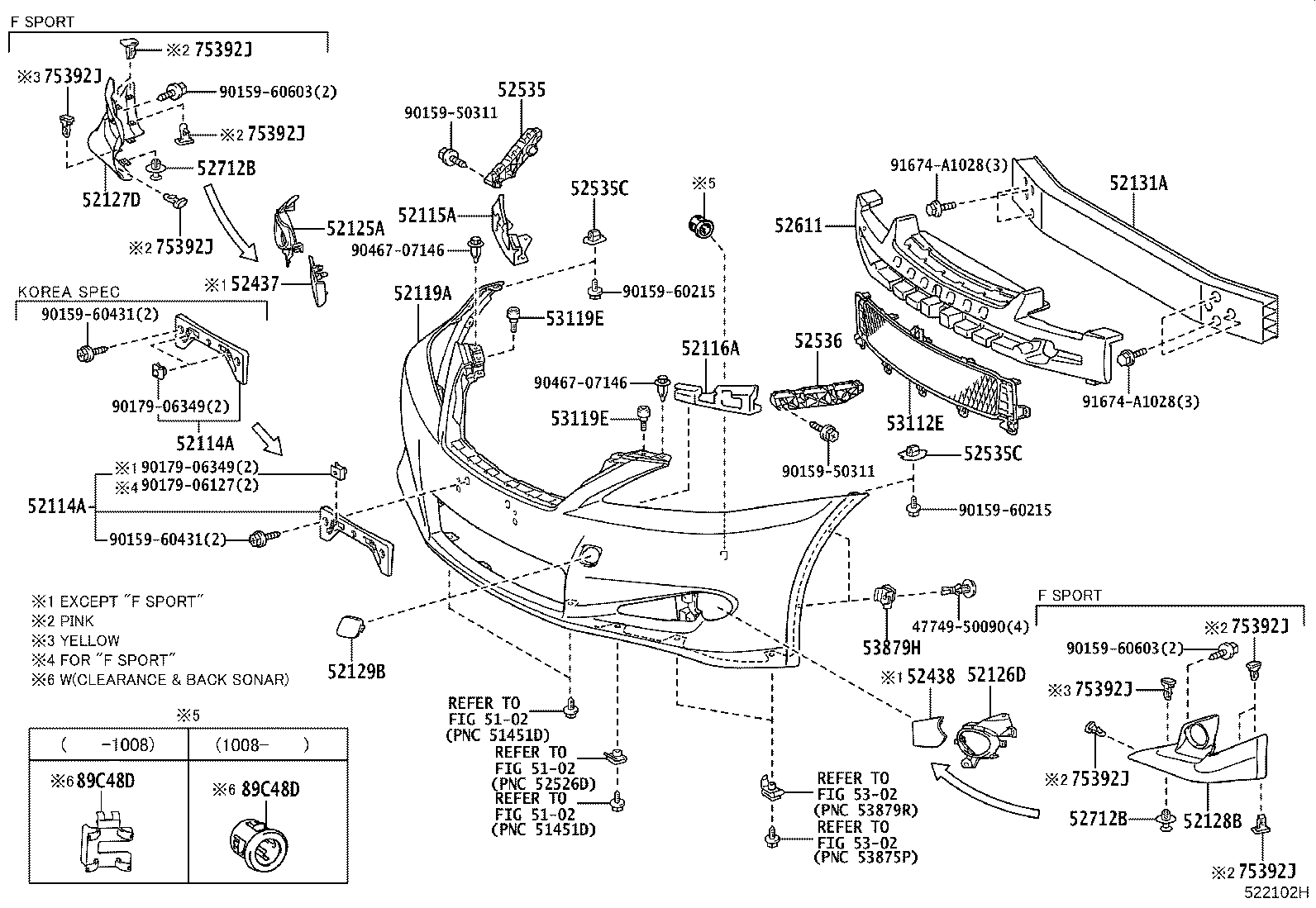 Toyota 52611-53120 ABSORBER, FRONT BUMPER ENERGY