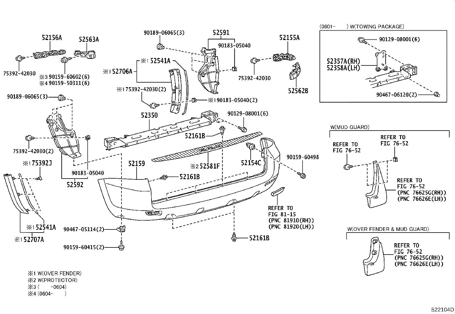 Toyota 52541-42020 PROTECTOR, REAR BUMPER