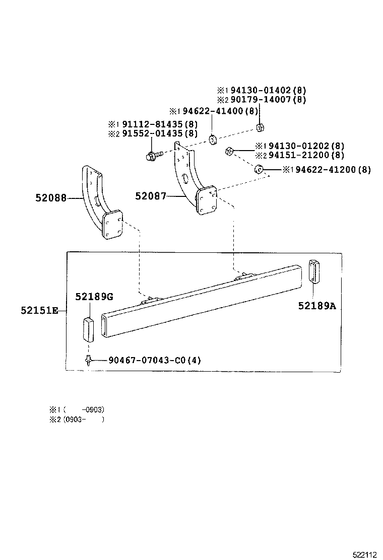 65079-37010 BRACKET SUB-ASSY, TAIL GATE BUMPER STOP, RH product image