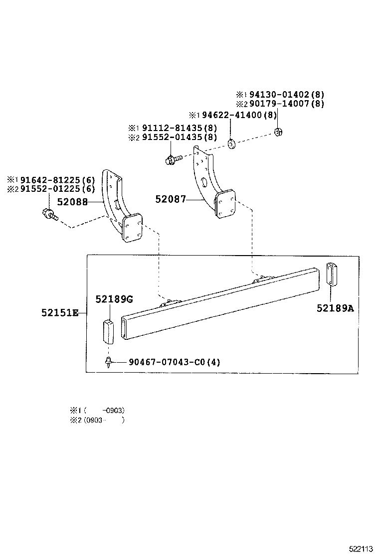 65079-37010 BRACKET SUB-ASSY, TAIL GATE BUMPER STOP, RH product image