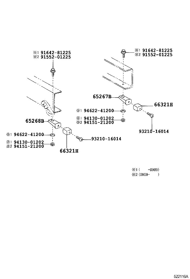 65079-37010 BRACKET SUB-ASSY, TAIL GATE BUMPER STOP, RH product image