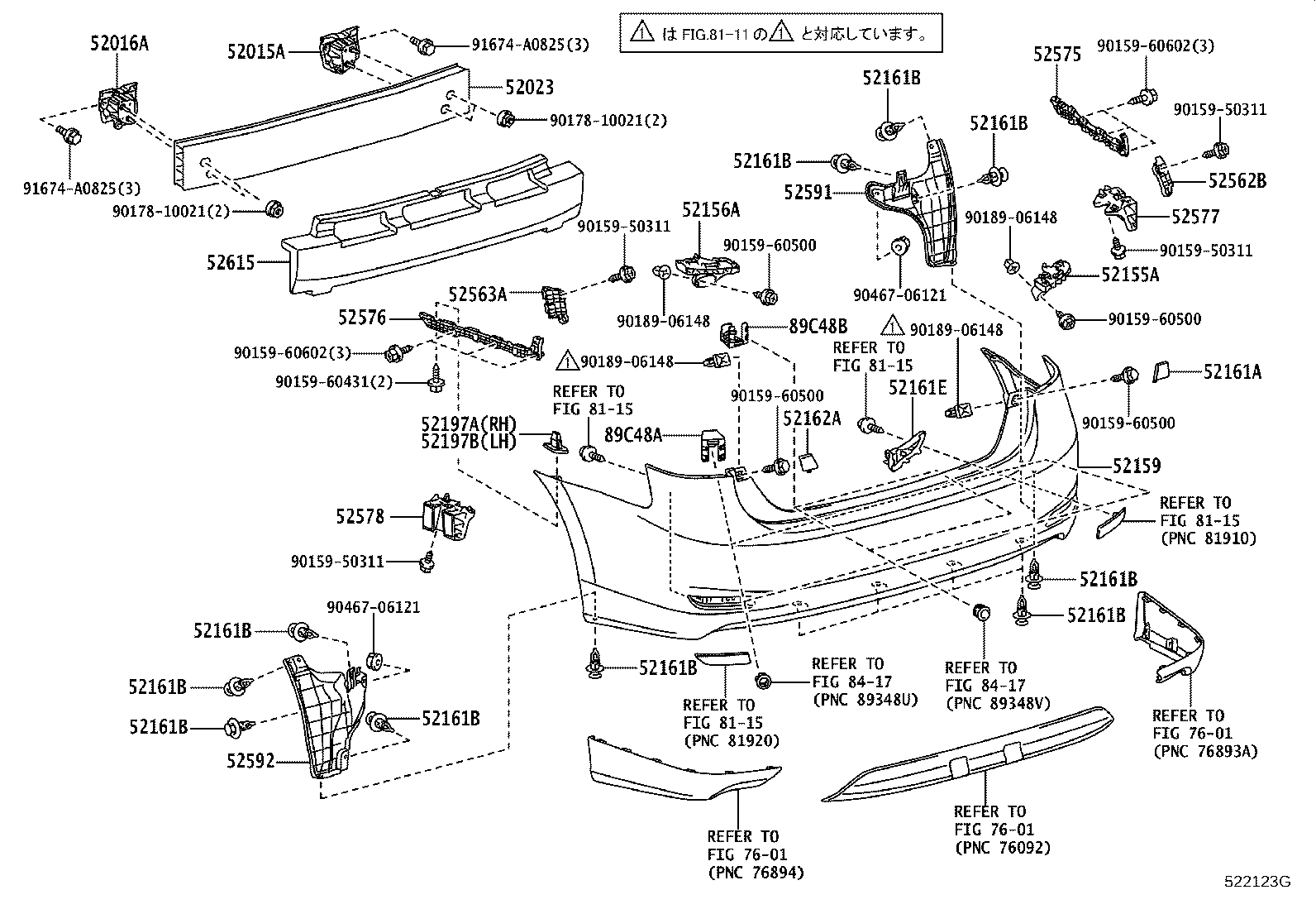 Toyota 89348-75010 Genuine Toyota Part