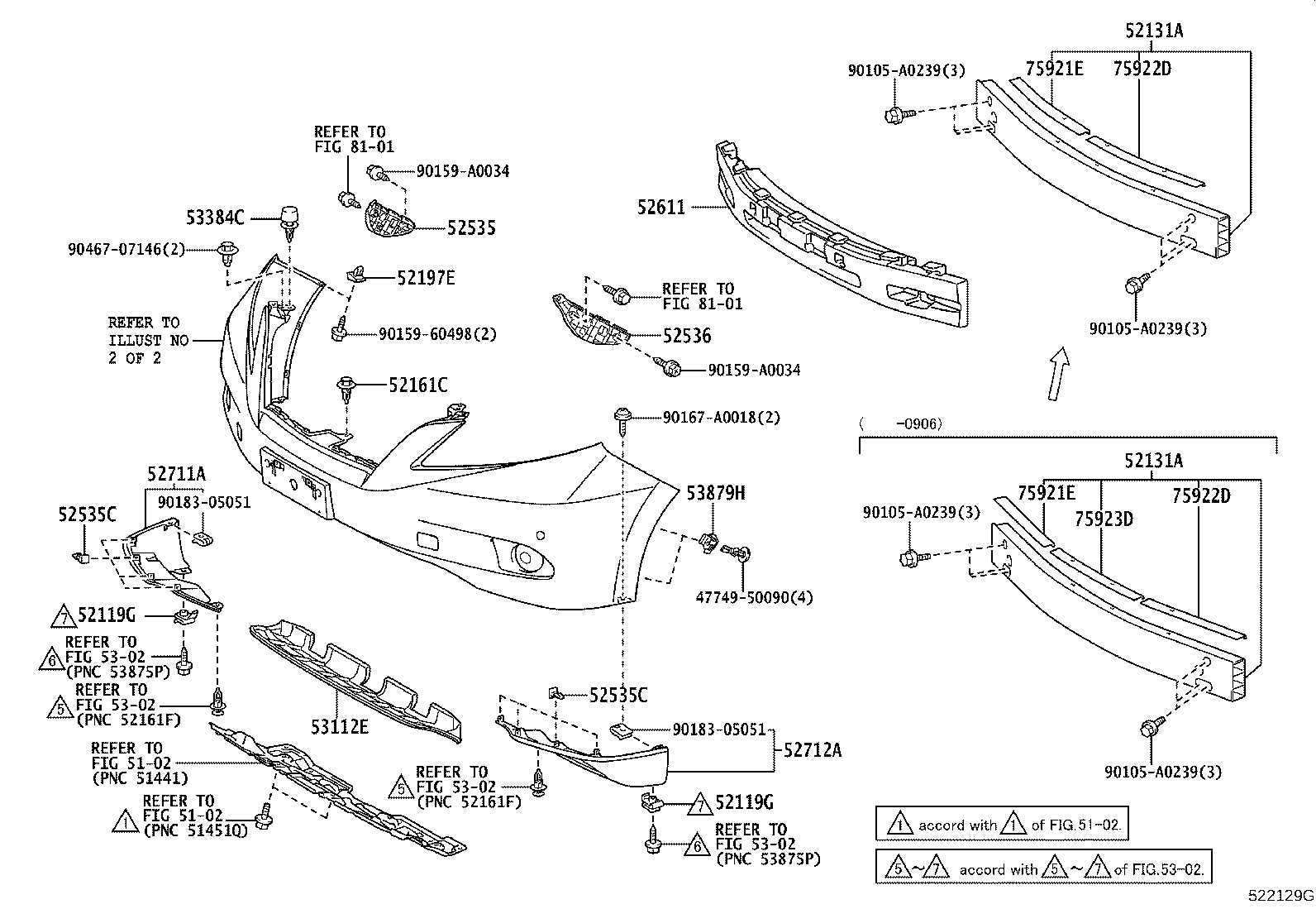 Toyota 52611-0E080 ABSORBER, FRONT BUMPER ENERGY