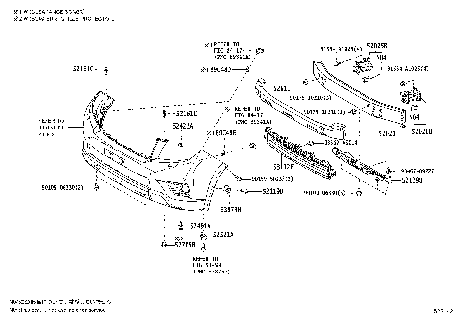 52411-60150 GUARD, FRONT BUMPER product image