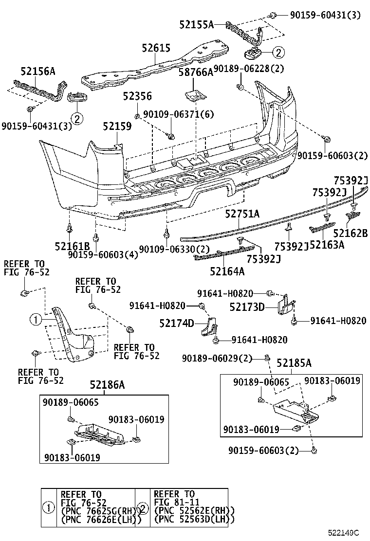52151-35900 EXTENSION, REAR BUMPER product image
