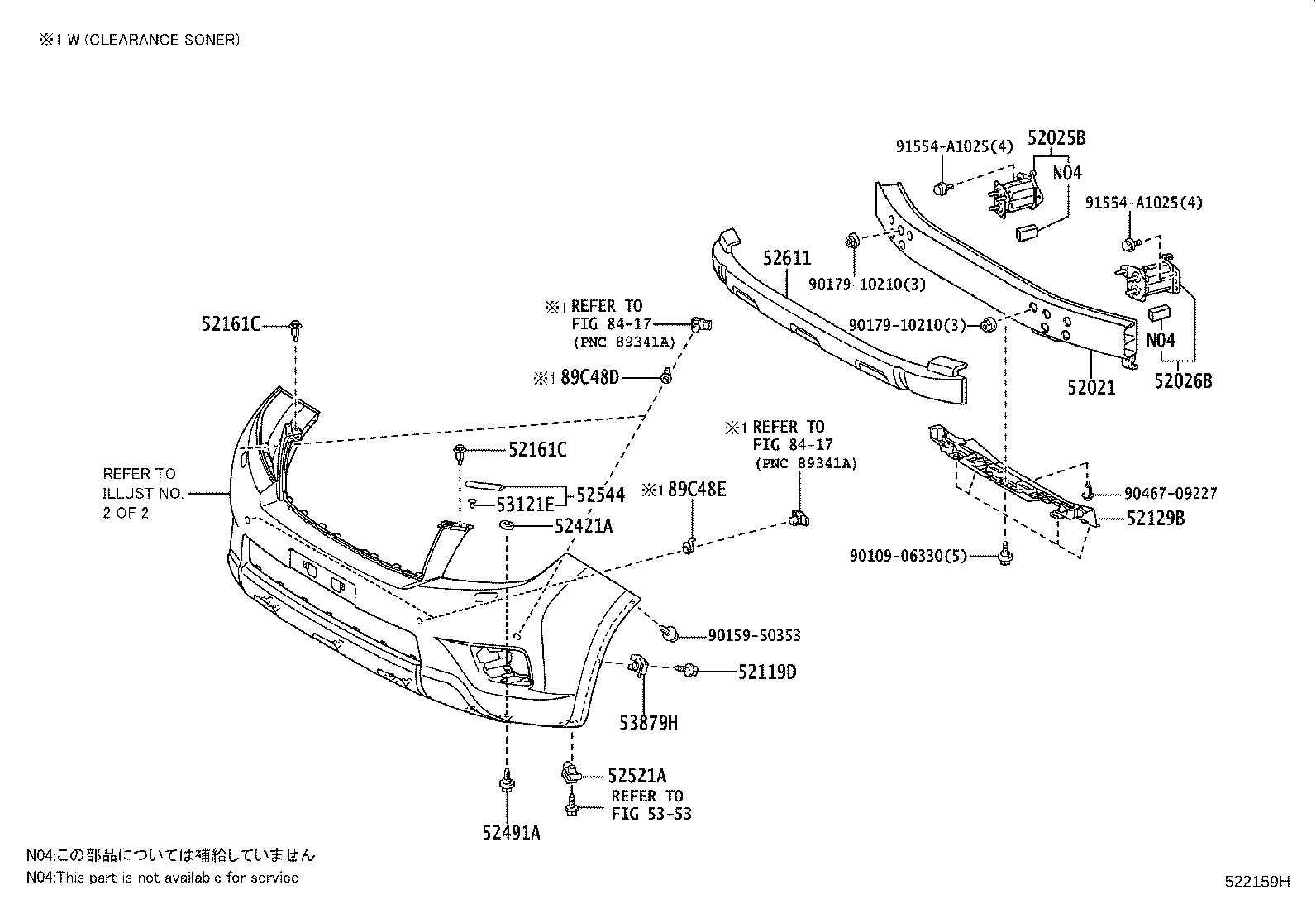 52025-60050 EXTENSION SUB-ASSY, FRONT BUMPER, NO.2 RH product image