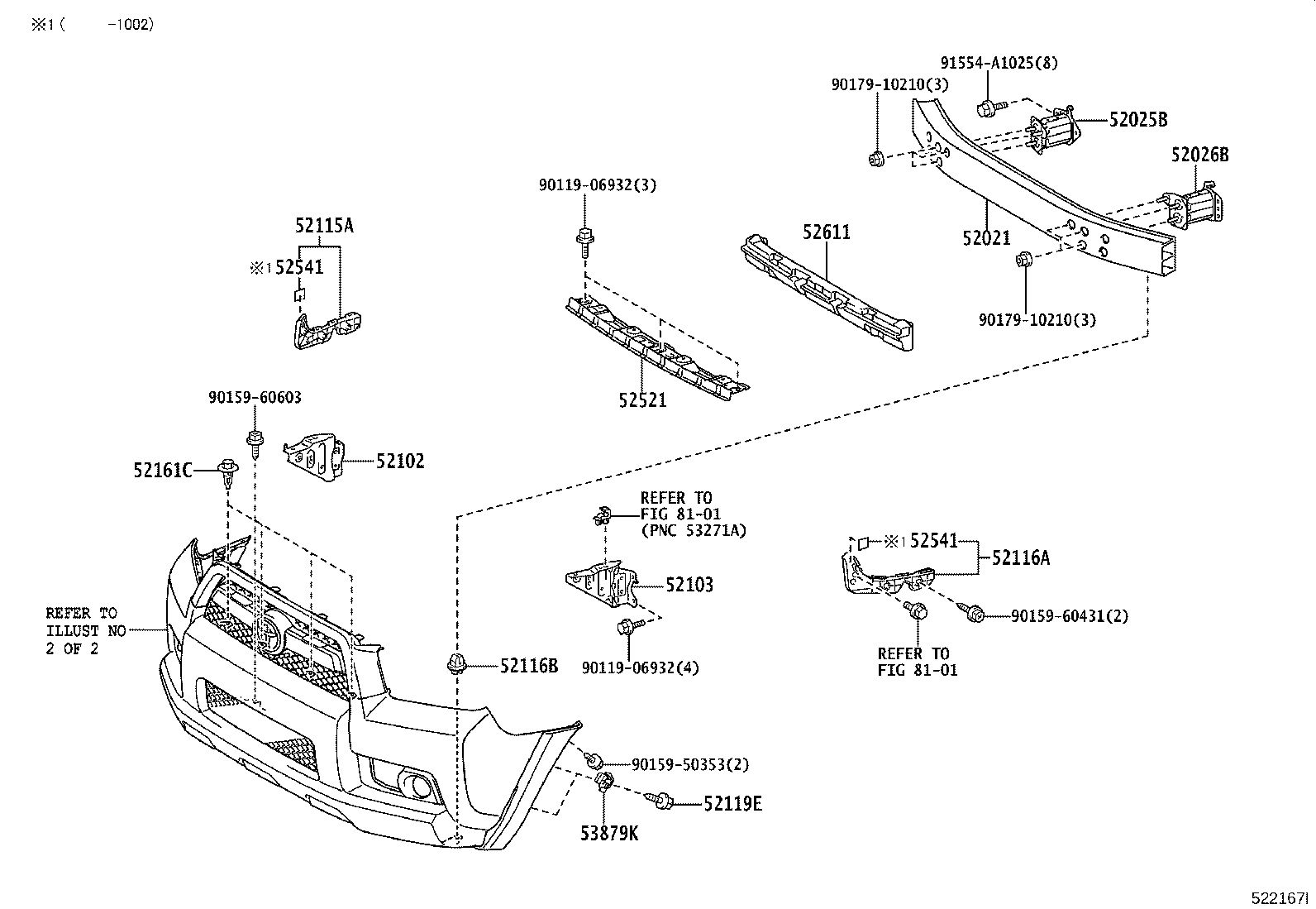 Toyota 52611-35030 ABSORBER, FRONT BUMPER ENERGY
