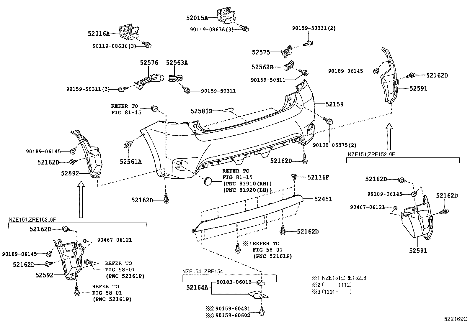 52159-12B20-J2 COVER, REAR BUMPER product image