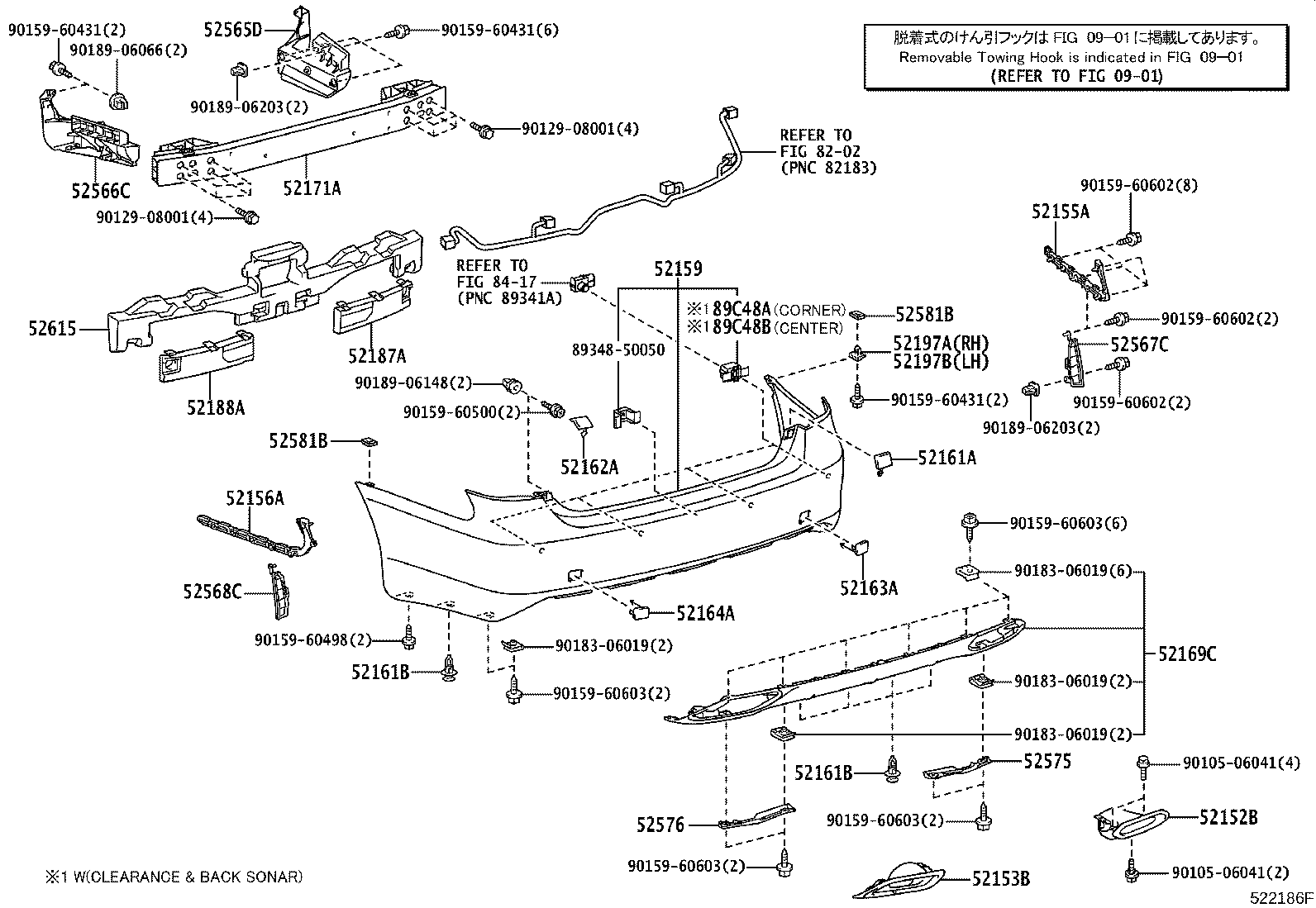 Thumbnail 2 for 52169-50040-D0