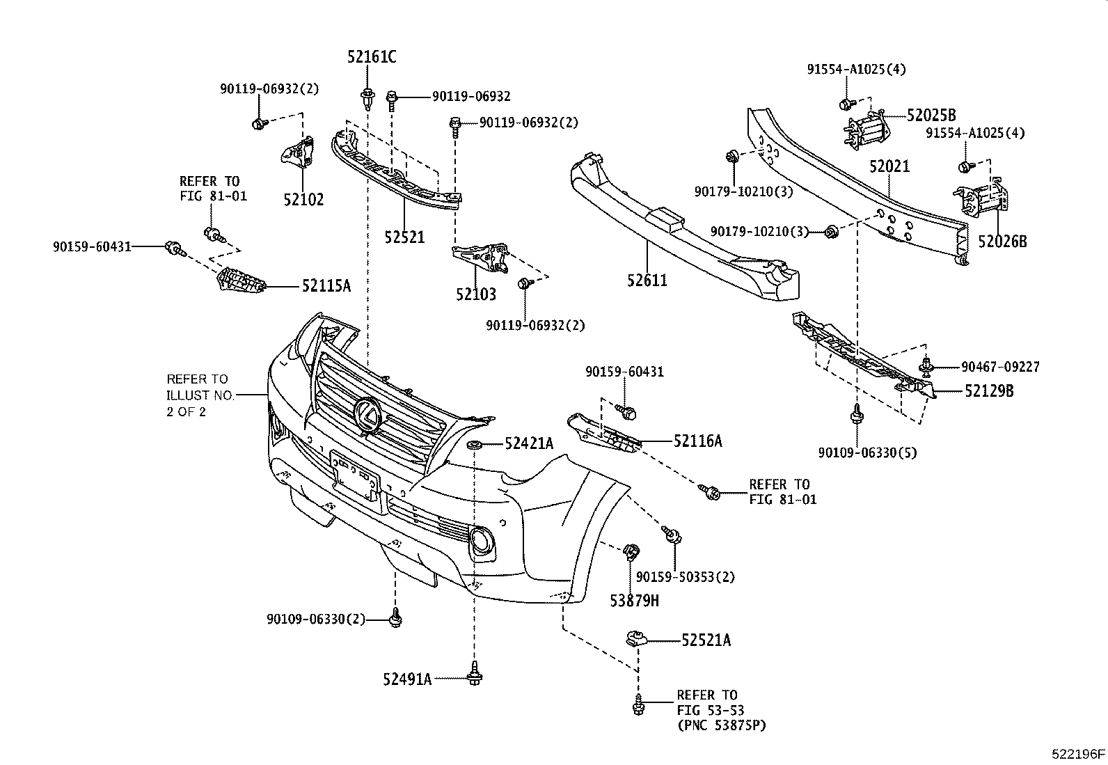 Toyota 52611-60080 ABSORBER, FRONT BUMPER ENERGY