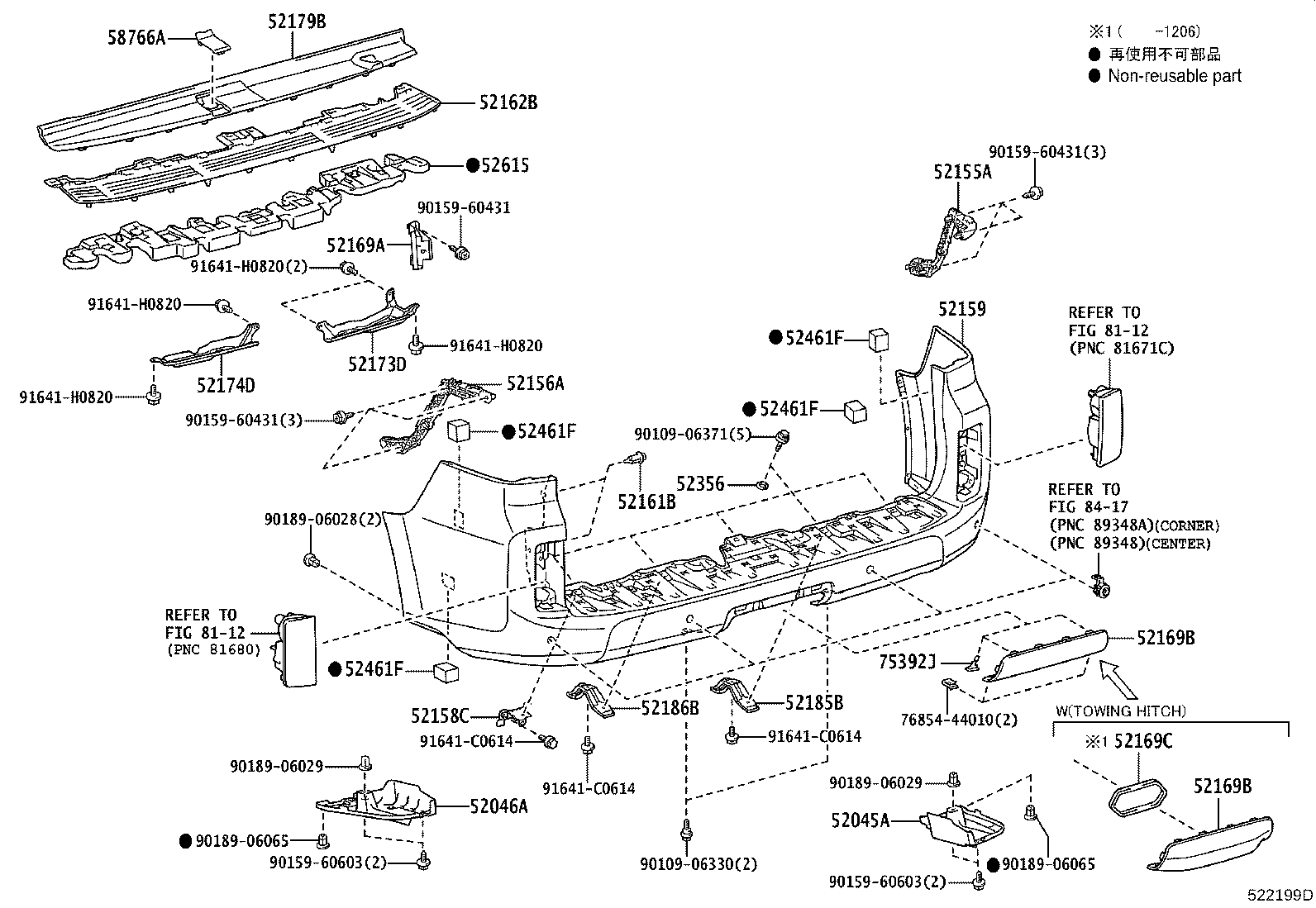 Toyota 52169-60160 BRACKET, REAR BUMPER, CENTER