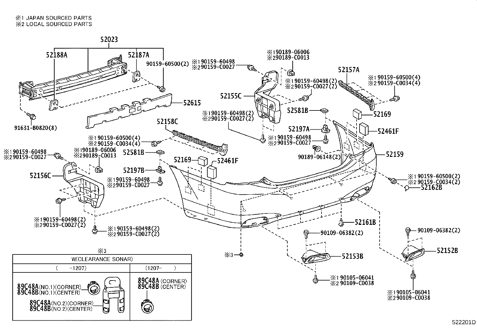 52197-0N010 BRACKET, REAR BUMPER SEAL, RH product image