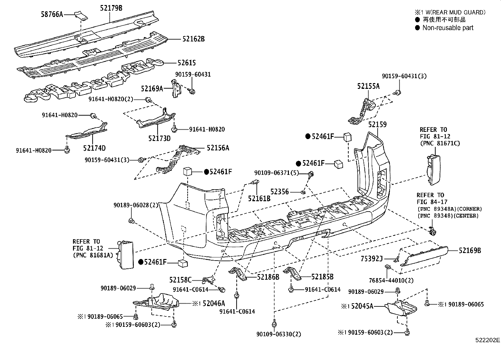 58723-60040 PROTECTOR SUB-ASSY, REAR BUMPER, RH product image