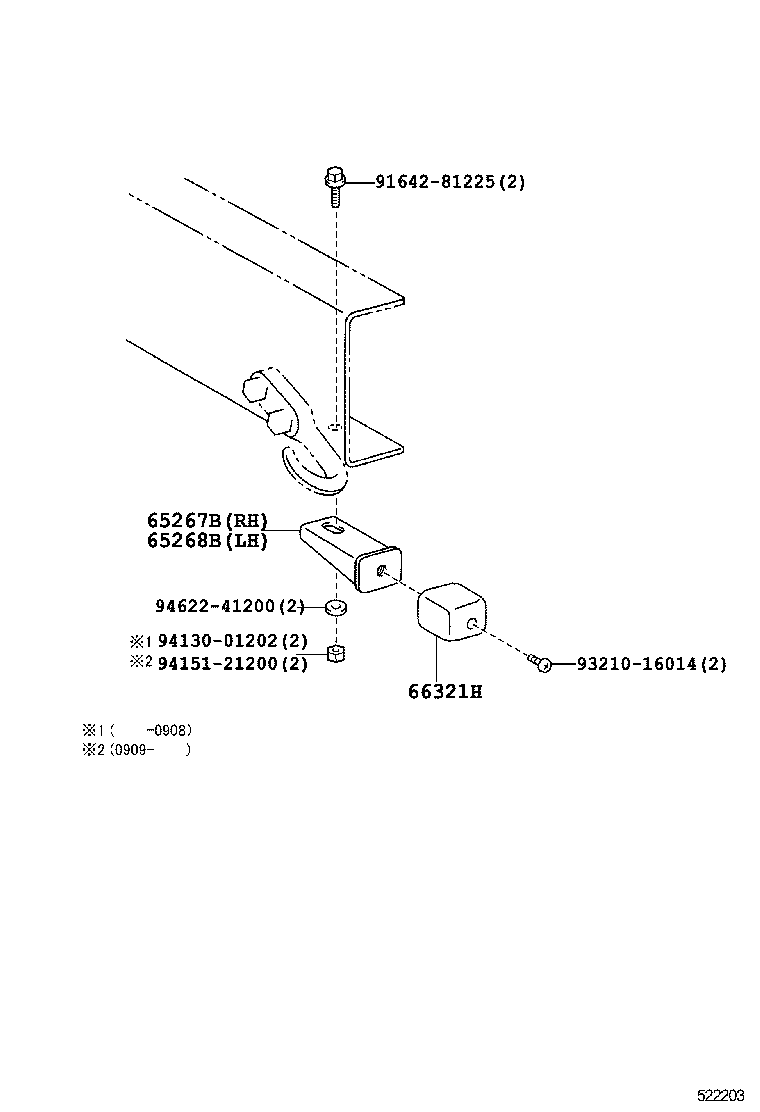 52151-37340 STAY SUB-ASSY, REAR BUMPER SIDE, RH product image