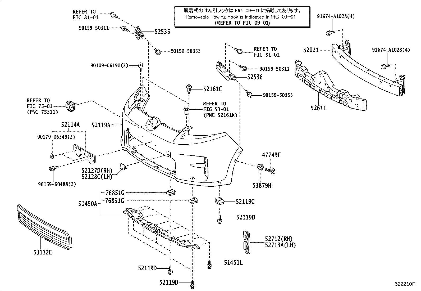 90179-05025 Toyota Reference Part product image