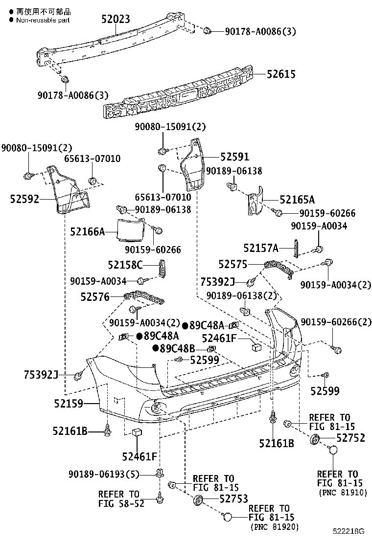 Thumbnail 3 for 89348-08030-A1