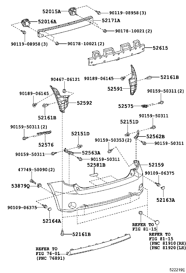 52159-12940 COVER, REAR BUMPER product image