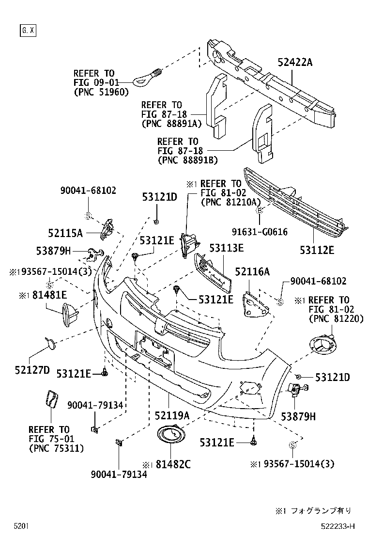 52127-B1180-K0 COVER, FRONT BUMPER HOLE, RH product image