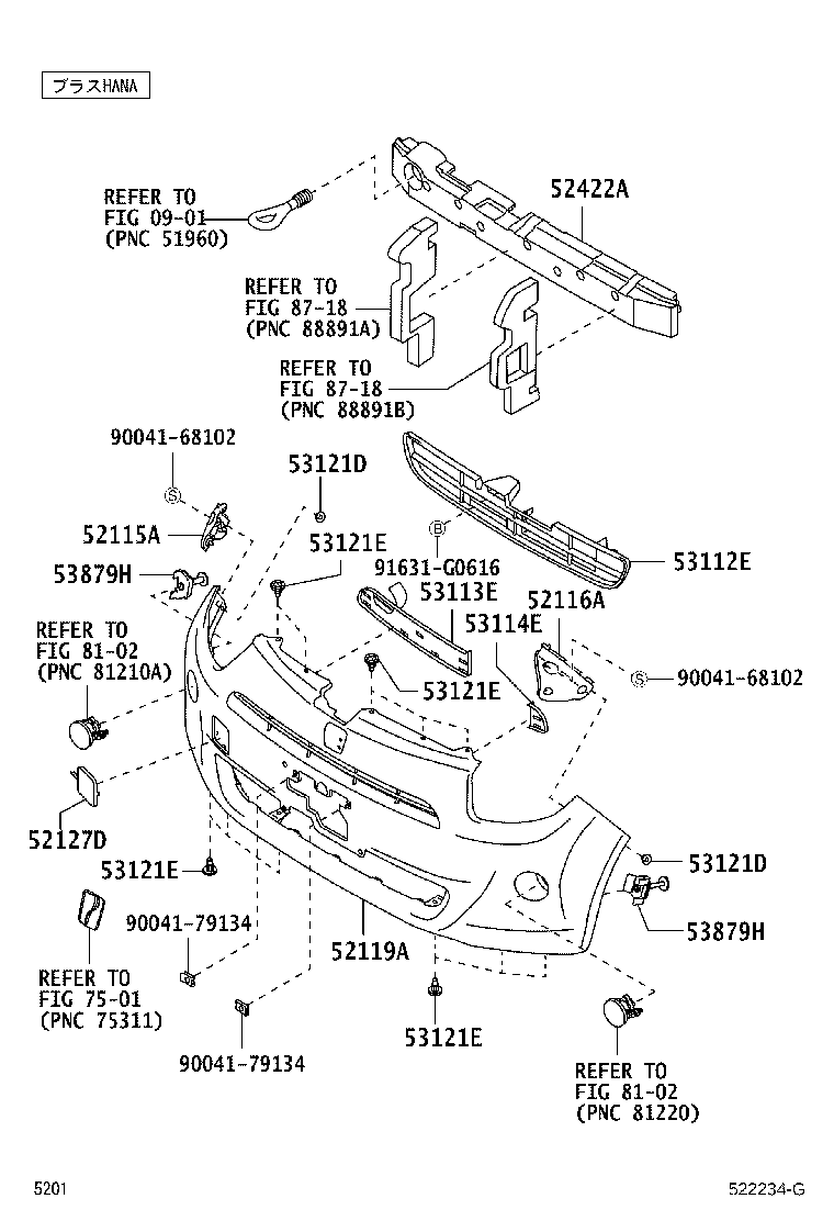 52127-B1180-K0 COVER, FRONT BUMPER HOLE, RH product image