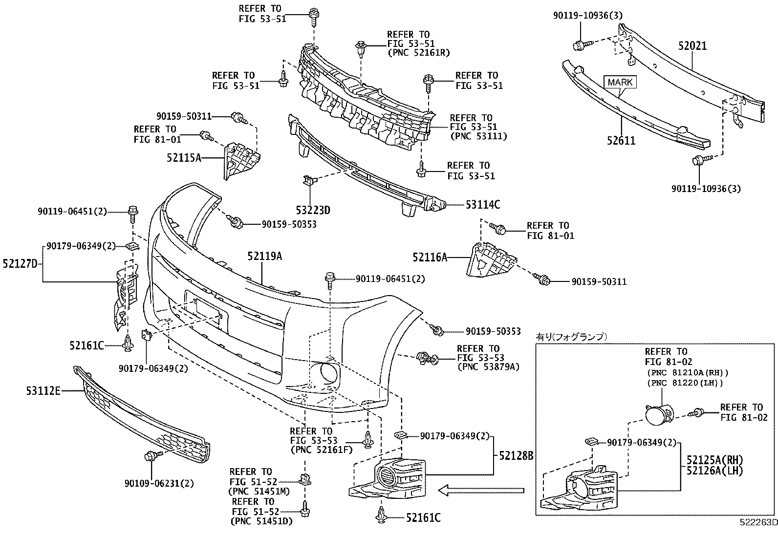52128-28260 COVER, FRONT BUMPER HOLE, LH product image