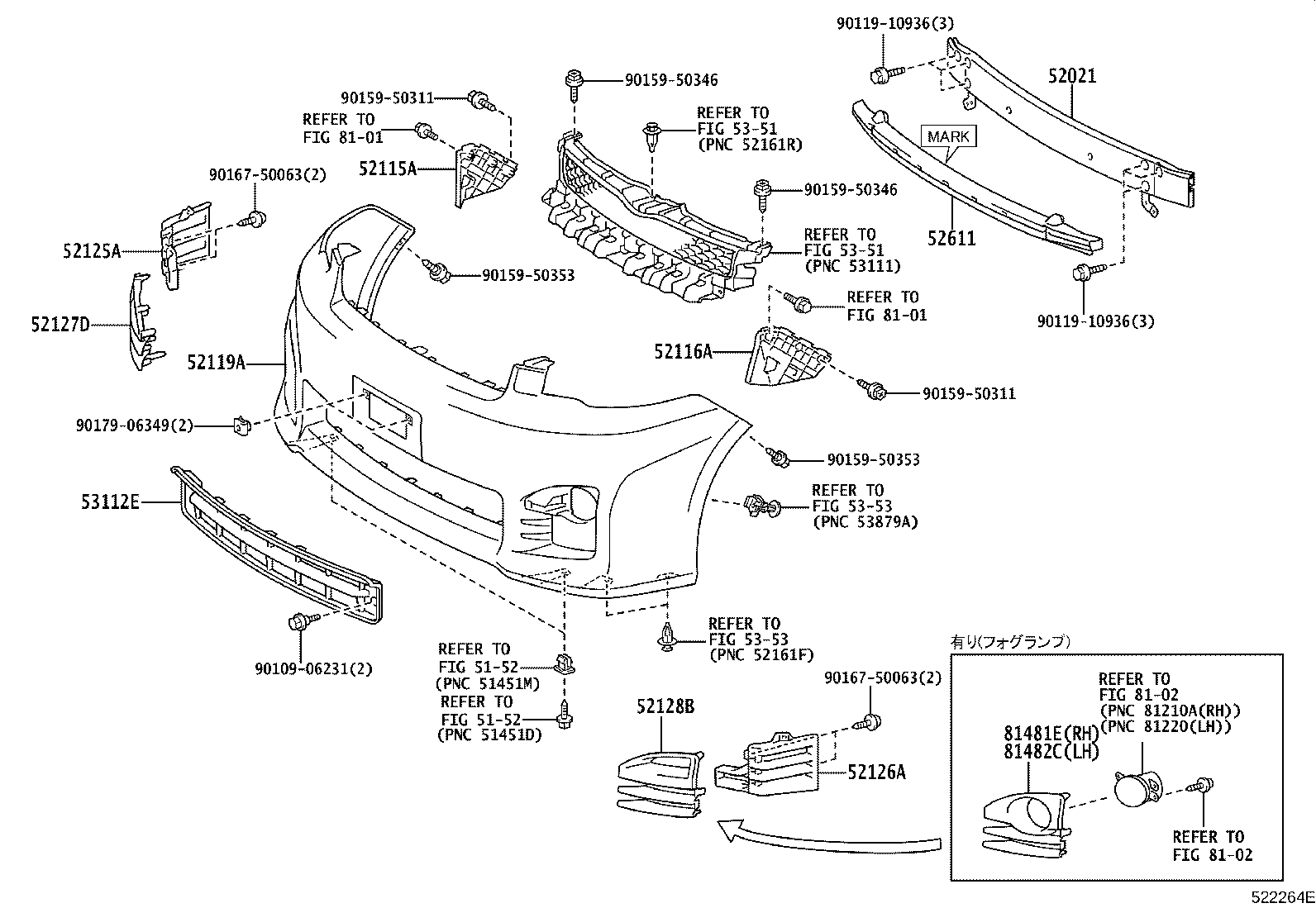 52128-28260 COVER, FRONT BUMPER HOLE, LH product image
