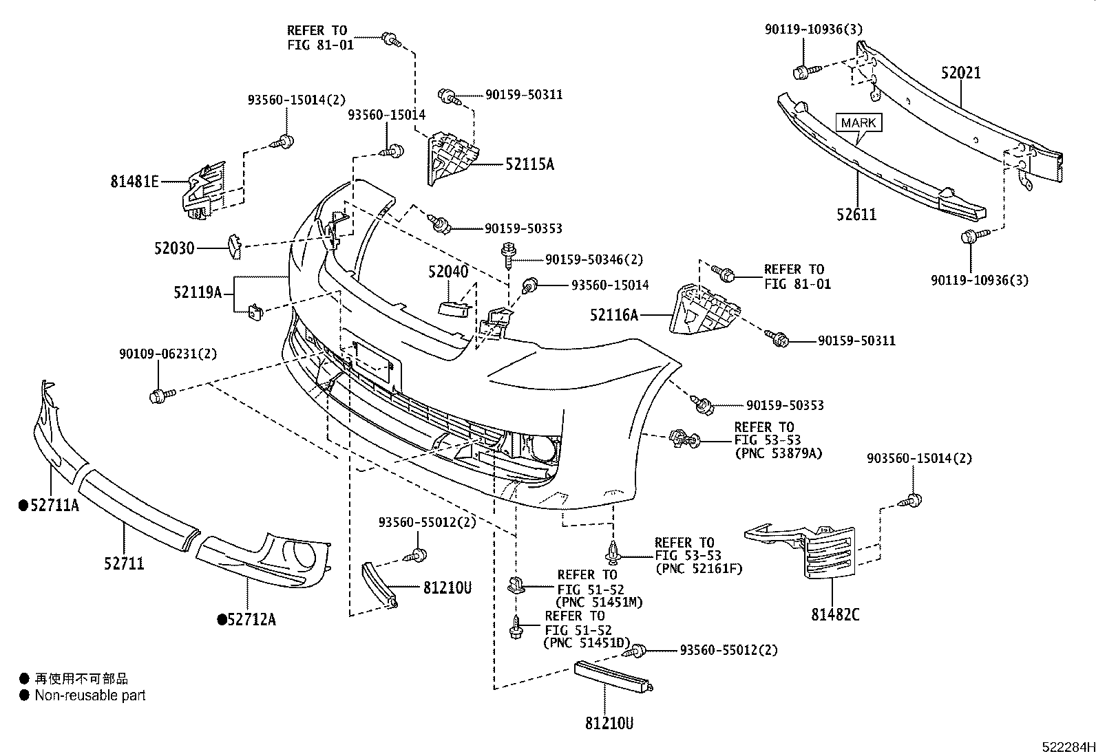 52128-28260 COVER, FRONT BUMPER HOLE, LH product image