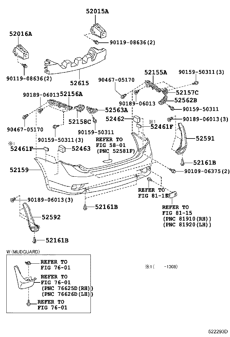 52159-13918 COVER, REAR BUMPER product image