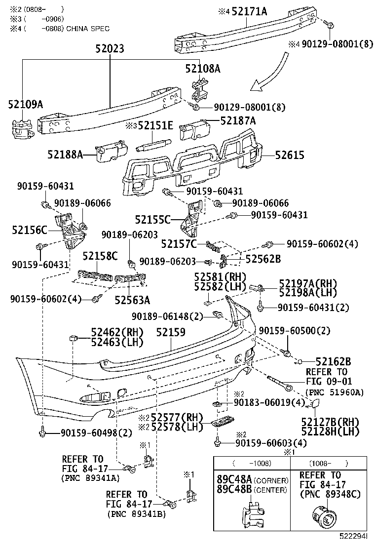 52023-53020 REINFORCEMENT SUB-ASSY, REAR BUMPER product image