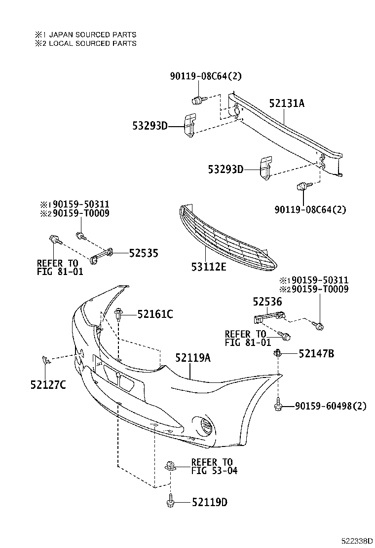 53293-0D040 DEFLECTOR, RADIATOR UPPER AIR product image