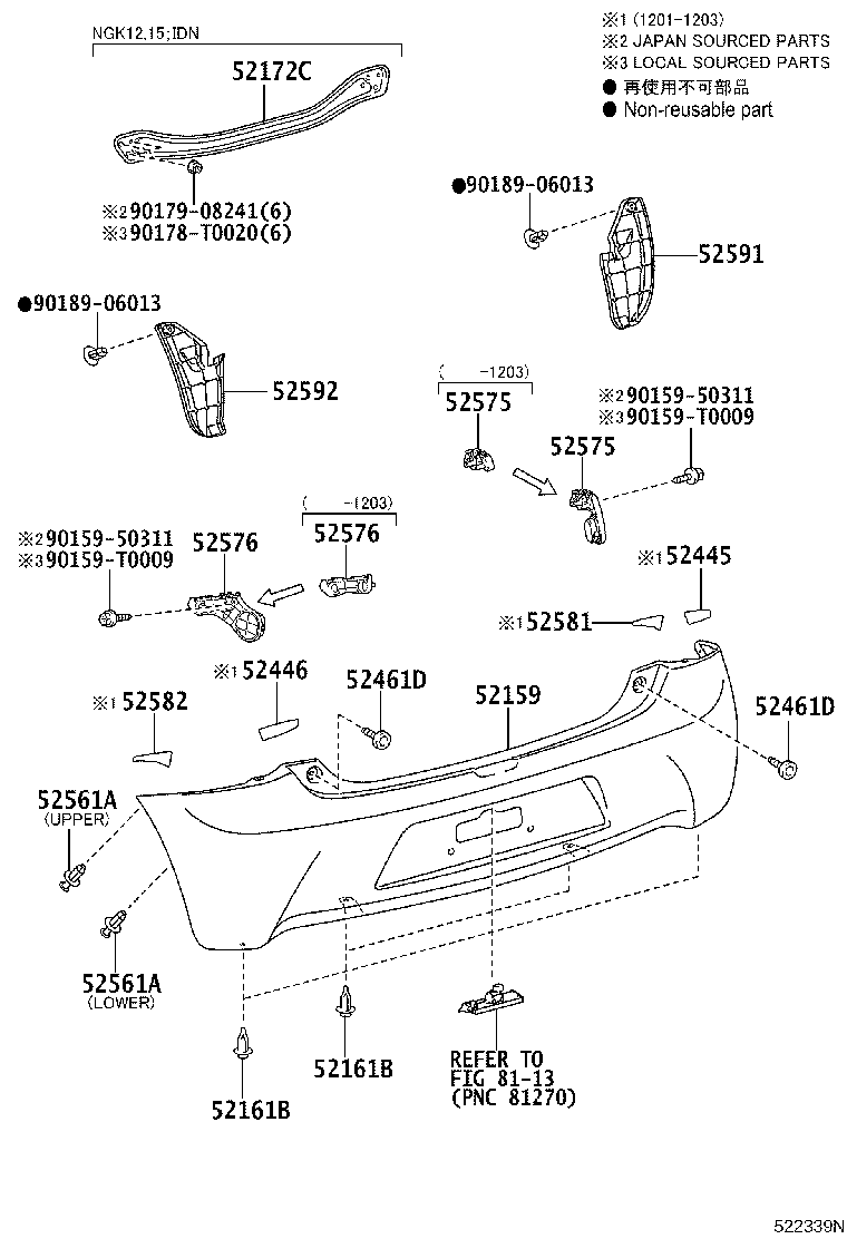 52575-0D101 RETAINER, REAR BUMPER SIDE, RH product image