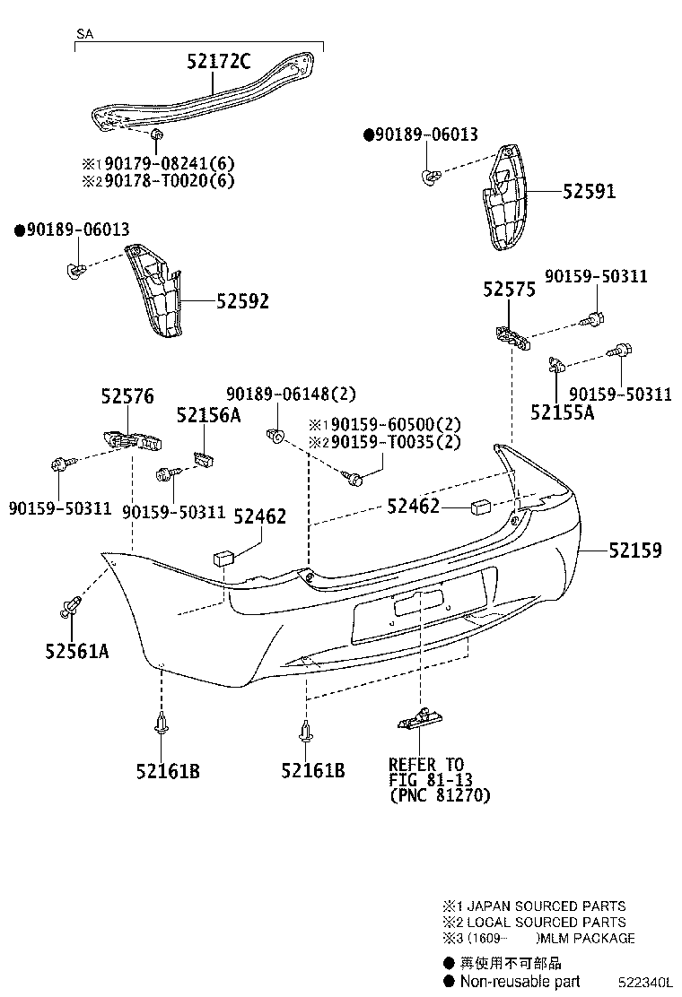 52575-0D101 RETAINER, REAR BUMPER SIDE, RH product image