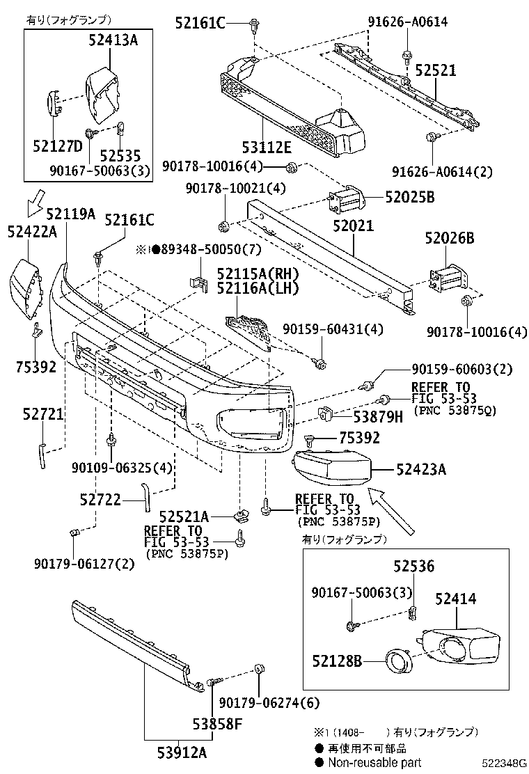 52422-35060 PAD, FRONT BUMPER, RH product image