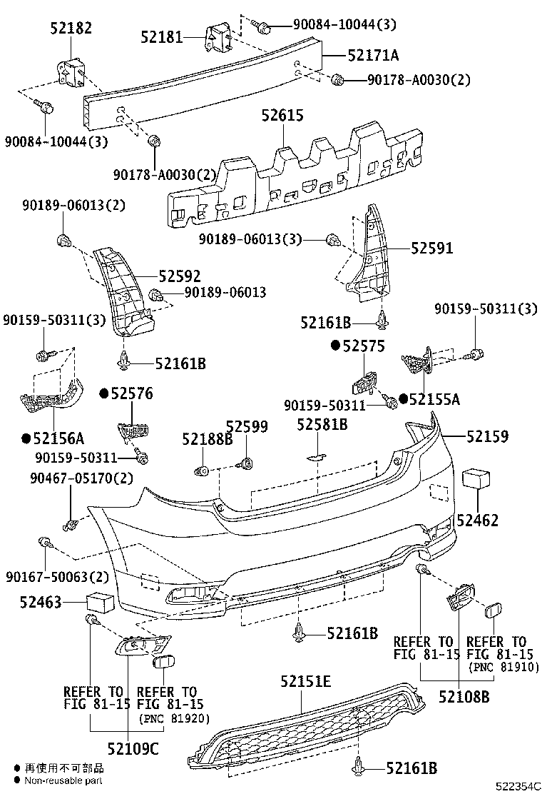 Thumbnail 4 for 52188-02070