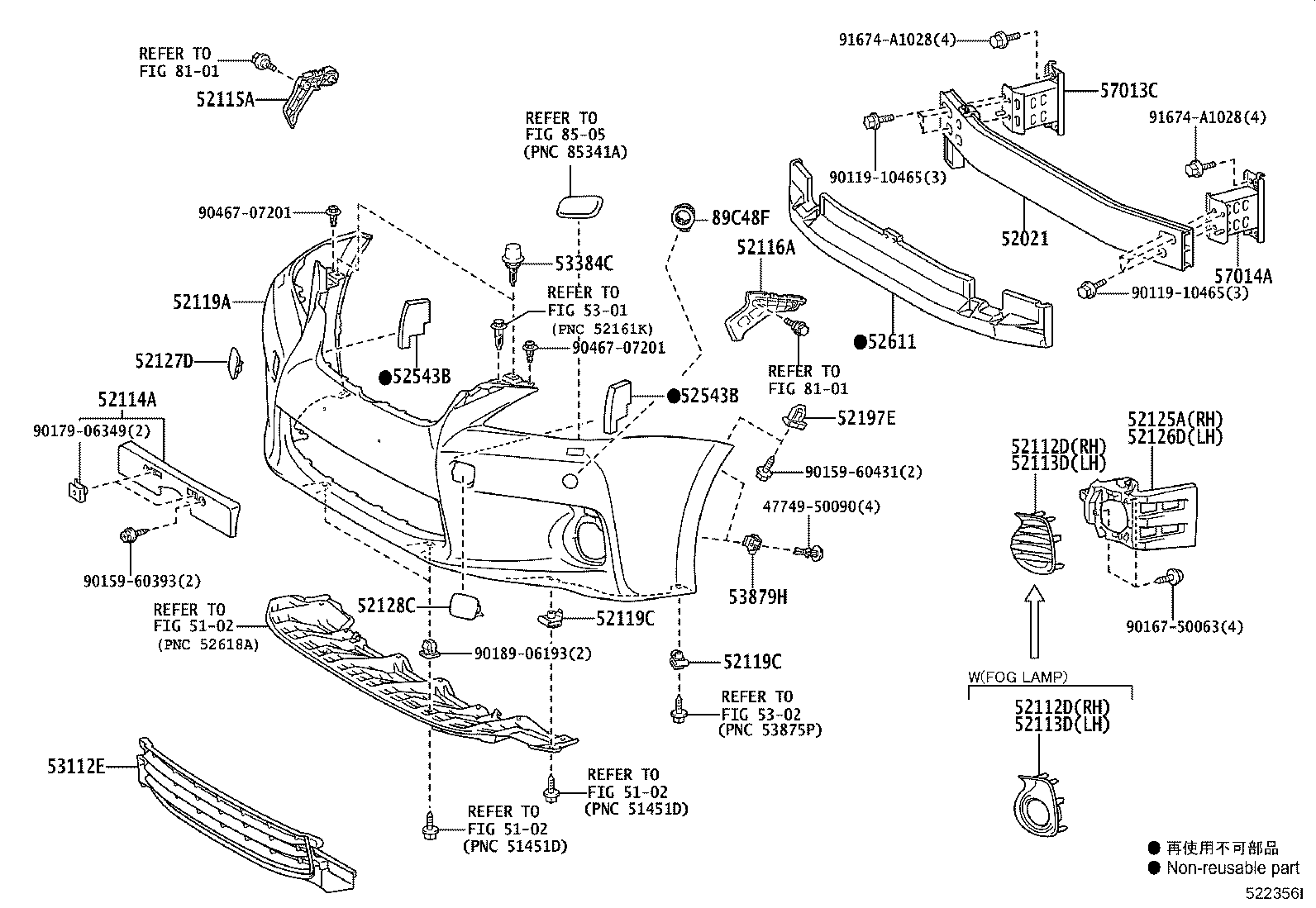 81481-76030 COVER, FOG LAMP, RH product image