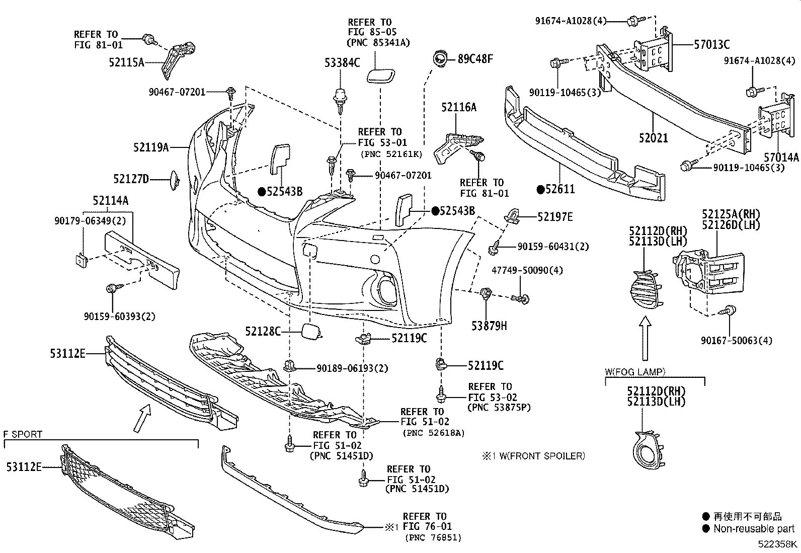 52127-76901 COVER, FRONT BUMPER HOLE, RH product image