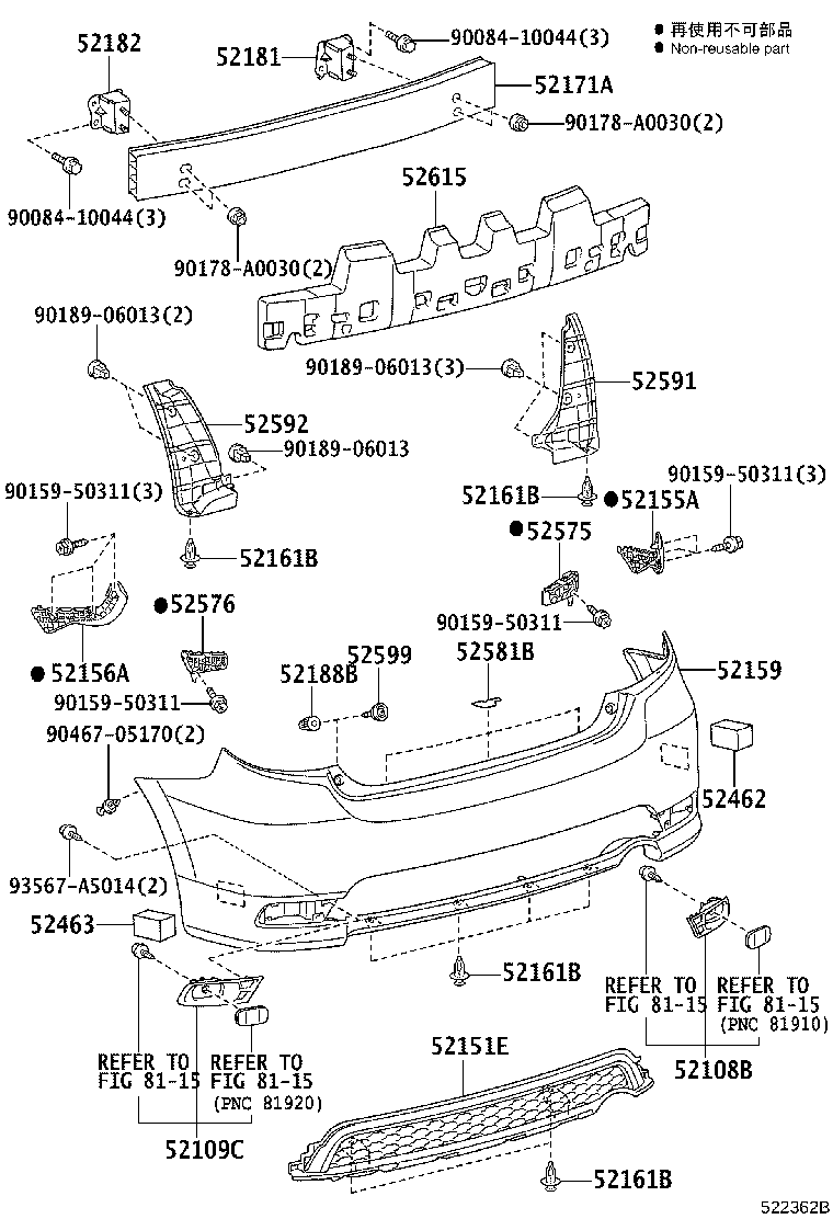Thumbnail 3 for 52188-02070