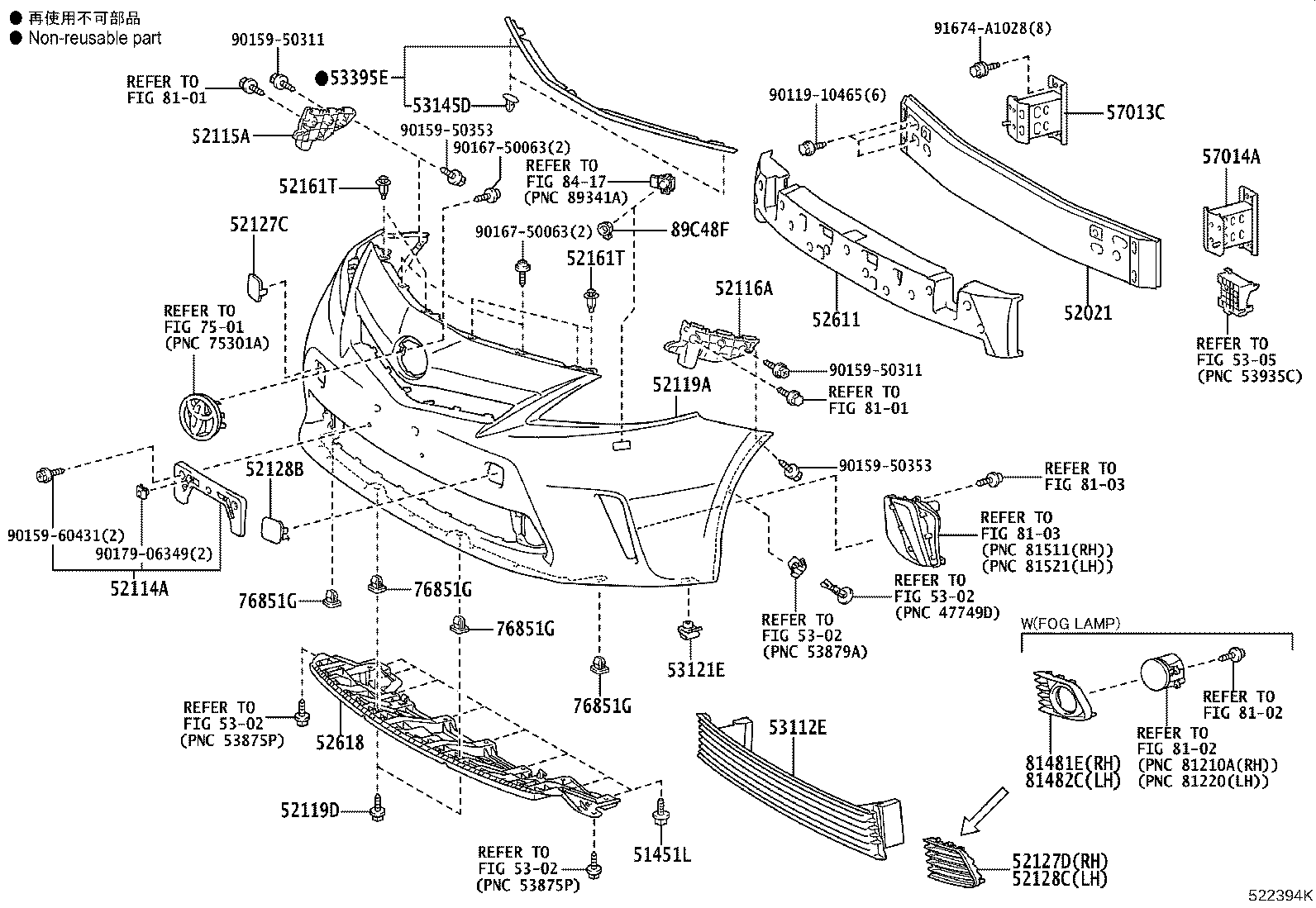 Toyota 52128-47902 COVER, FRONT BUMPER HOLE, LH